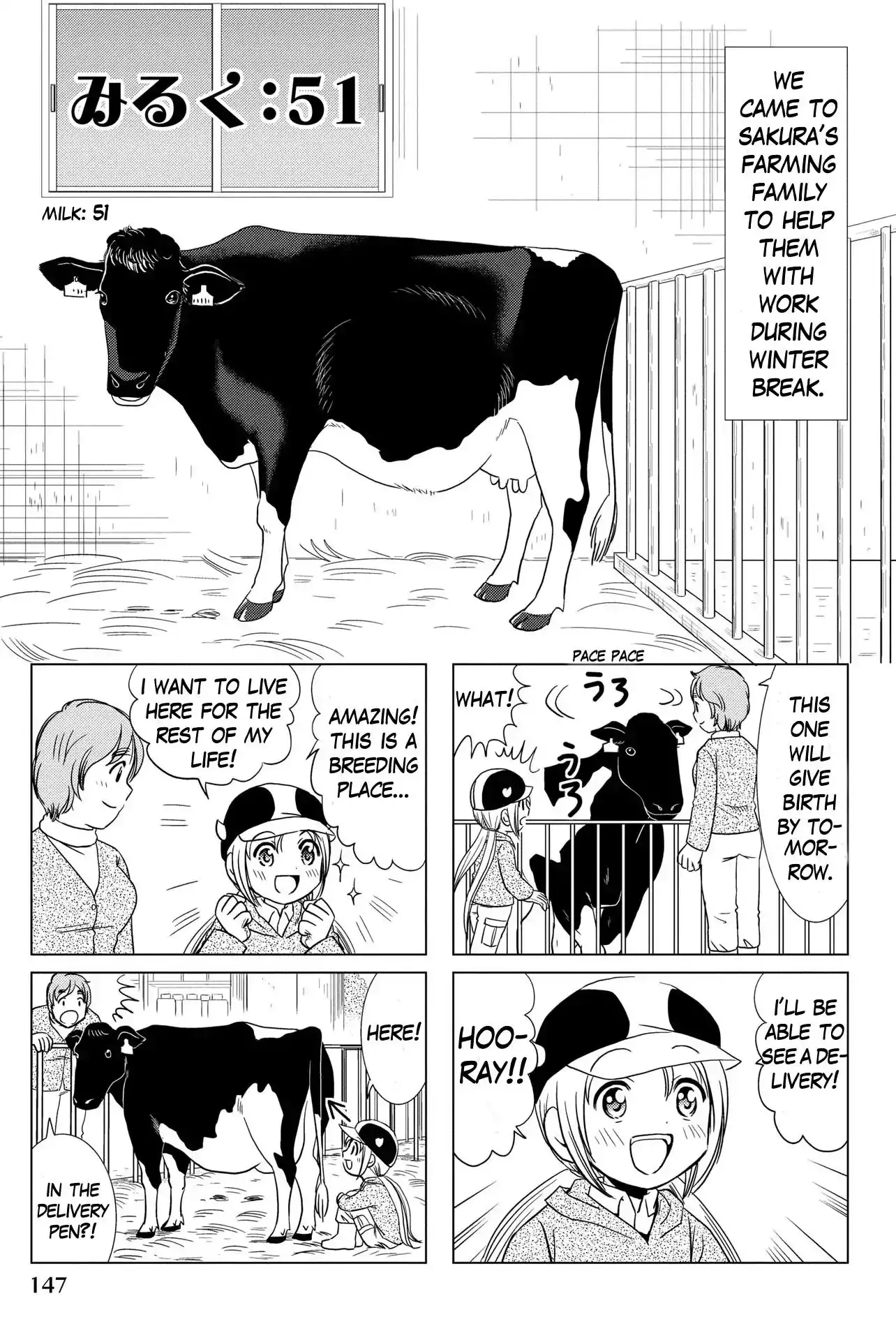 Rakunou Milk! Chapter 51 1